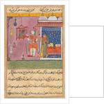 Page from Tales of a Parrot: Nineteenth night: The parrot addresses…, c. 1560 by Unknown