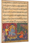 Page from Tales of a Parrot: Ninth night: The parrot brings a fruit…, c. 1560 by Unknown