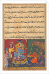 Page from Tales of a Parrot: Ninth night: The parrot brings a fruit…, c. 1560 by Unknown