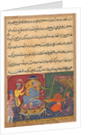 Page from Tales of a Parrot: Ninth night: The parrot brings a fruit…, c. 1560 by Unknown