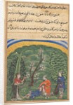 Page from Tales of a Parrot: second night: The sentinel in the employ?, c1560 by Unknown