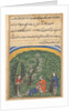 Page from Tales of a Parrot: second night: The sentinel in the employ?, c1560 by Unknown