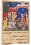 Page from Tales of a Parrot: Seventeenth night: The false Mansur…, c. 1560 by Unknown
