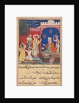 Page from Tales of a Parrot: Seventeenth night: The false Mansur…, c. 1560 by Unknown