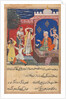 Page from Tales of a Parrot: Seventeenth night: The false Mansur…, c. 1560 by Unknown