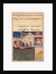Page from Tales of a Parrot: Seventeenth night: The merchant…, c. 1560 by Unknown