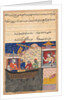 Page from Tales of a Parrot: Seventeenth night: The merchant…, c. 1560 by Unknown