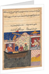 Page from Tales of a Parrot: Seventeenth night: The merchant…, c. 1560 by Unknown