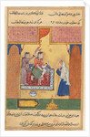 Page from Tales of a Parrot: Seventeenth night: The old procuress…, c. 1560 by Unknown
