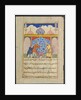 Page from Tales of a Parrot: Seventeenth night: The young man…, c. 1560 by Unknown