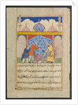 Page from Tales of a Parrot: Seventeenth night: The young man…, c. 1560 by Unknown