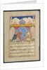 Page from Tales of a Parrot: Seventeenth night: The young man…, c. 1560 by Unknown