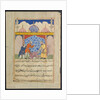 Page from Tales of a Parrot: Seventeenth night: The young man…, c. 1560 by Unknown