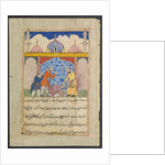Page from Tales of a Parrot: Seventeenth night: The young man…, c. 1560 by Unknown