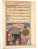 Page from Tales of a Parrot: Seventh night: The Brahman gambler sees…, c. 1560 by Unknown