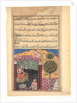 Page from Tales of a Parrot: Seventh night: The Brahman gambler sees…, c. 1560 by Unknown