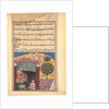 Page from Tales of a Parrot: Seventh night: The Brahman gambler sees…, c. 1560 by Unknown