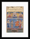 Page from Tales of a Parrot: Seventh night: the darwish brings the King…, c. 1560 by Unknown