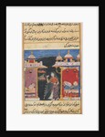 Page from Tales of a Parrot: Seventh night: The parrot addresses Khujasta…, c. 1560 by Unknown