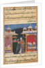 Page from Tales of a Parrot: Seventh night: The parrot addresses Khujasta…, c. 1560 by Unknown