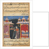 Page from Tales of a Parrot: Seventh night: The parrot addresses Khujasta…, c. 1560 by Unknown