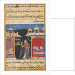 Page from Tales of a Parrot: Seventh night: The parrot addresses Khujasta…, c. 1560 by Unknown