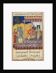 Page from Tales of a Parrot: Seventh night: The rejuvenated old man…, c. 1560 by Unknown