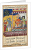 Page from Tales of a Parrot: Seventh night: The rejuvenated old man…, c. 1560 by Unknown
