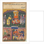 Page from Tales of a Parrot: Seventh night: The vizier dissuades the king…, c. 1560 by Unknown