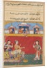 Page from Tales of a Parrot: Sixteenth night: The daughter-in-law returns…, c. 1560 by Unknown