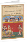 Page from Tales of a Parrot: Sixteenth night: The daughter-in-law returns…, c. 1560 by Unknown