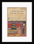 Page from Tales of a Parrot: Sixth night: The parrot addresses Khujasta…, c. 1560 by Unknown
