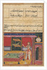 Page from Tales of a Parrot: Sixth night: The parrot addresses Khujasta…, c. 1560 by Unknown