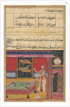 Page from Tales of a Parrot: Sixth night: The parrot addresses Khujasta…, c. 1560 by Unknown