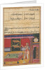 Page from Tales of a Parrot: Sixth night: The parrot addresses Khujasta…, c. 1560 by Unknown