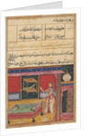 Page from Tales of a Parrot: Sixth night: The parrot addresses Khujasta…, c. 1560 by Unknown