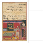 Page from Tales of a Parrot: Sixth night: The parrot addresses Khujasta…, c. 1560 by Unknown