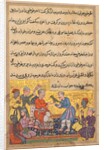 Page from Tales of a Parrot: Tenth night: The magic parrot of the merchant?s?, c. 1560 by Unknown
