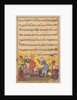 Page from Tales of a Parrot: Tenth night: The magic parrot of the merchant?s?, c. 1560 by Unknown