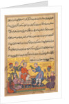 Page from Tales of a Parrot: Tenth night: The magic parrot of the merchant?s?, c. 1560 by Unknown