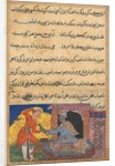 Page from Tales of a Parrot: Tenth night: The monk returns the magic parrot…, c. 1560 by Unknown