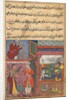 Page from Tales of a Parrot: Tenth night: The vizier?s son receives the magic…, c. 156 by Unknown