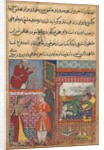 Page from Tales of a Parrot: Tenth night: The vizier?s son receives the magic…, c. 156 by Unknown
