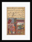 Page from Tales of a Parrot: Tenth night: The vizier?s son receives the magic…, c. 156 by Unknown