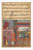 Page from Tales of a Parrot: Tenth night: The vizier?s son receives the magic…, c. 156 by Unknown