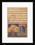 Page from Tales of a Parrot: Tenth night: The vizier?s wife sends the magic…, c. 1560 by Unknown