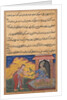 Page from Tales of a Parrot: Tenth night: The vizier?s wife sends the magic…, c. 1560 by Unknown