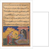 Page from Tales of a Parrot: Tenth night: The vizier?s wife sends the magic…, c. 1560 by Unknown