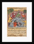 Page from Tales of a Parrot: The Raja?s daughter and her lover stoned…, c. 1560 by Unknown