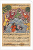 Page from Tales of a Parrot: The Raja?s daughter and her lover stoned…, c. 1560 by Unknown